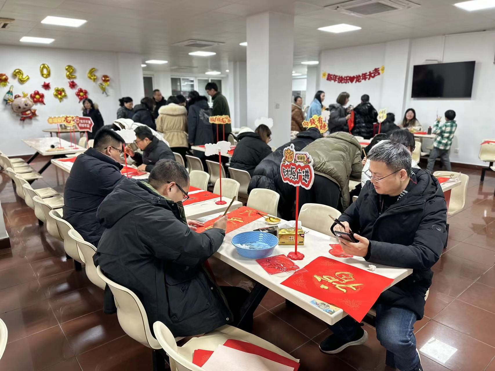 “迎春接福，共慶佳節(jié)”包餃子、寫春聯(lián)活動1 (25).jpg